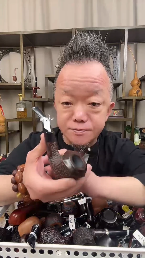 s93纯手工石楠木烟斗
