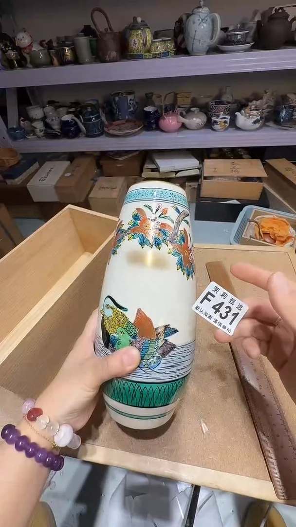 瓷片暖***意茉莉甄选一号商品431