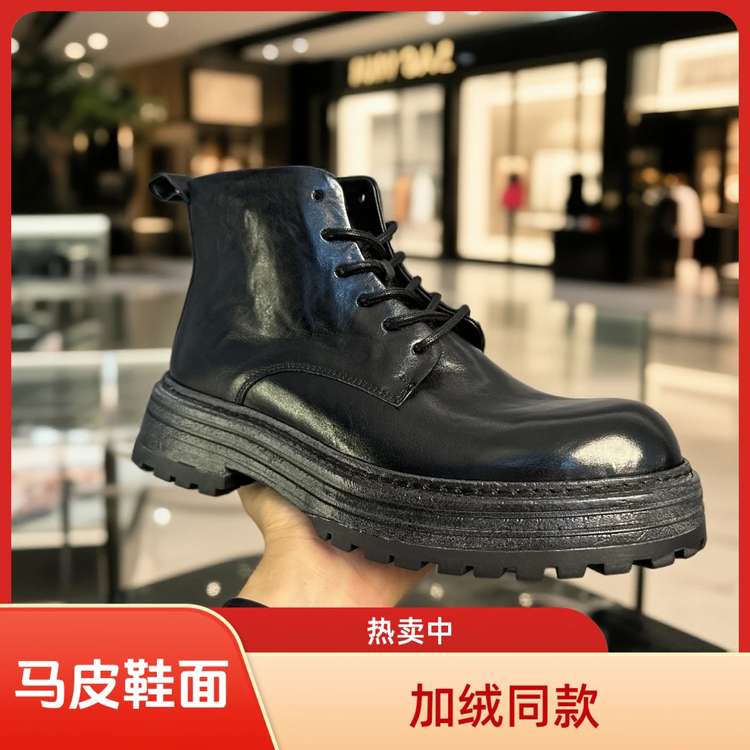 男士高帮马丁靴马皮工装靴真皮加绒保暖厚底时尚防臭秋冬皮靴男鞋