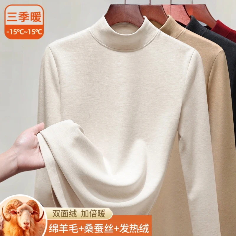 【JW】打底衫女款爆款2025新款半高领羊毛蚕丝暖绒加厚加绒内搭上衣