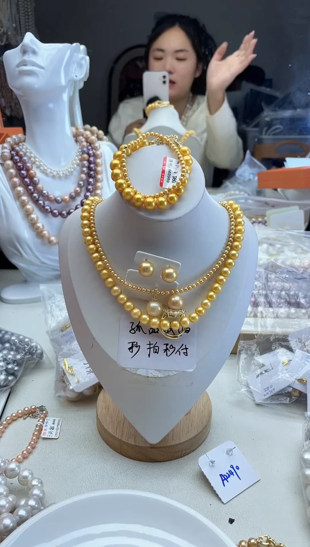 金珠套盒7件套