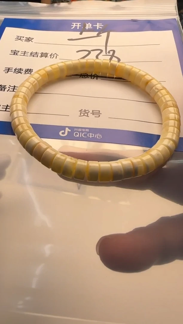 裸石蜜蜡未镶嵌上****?手串手串