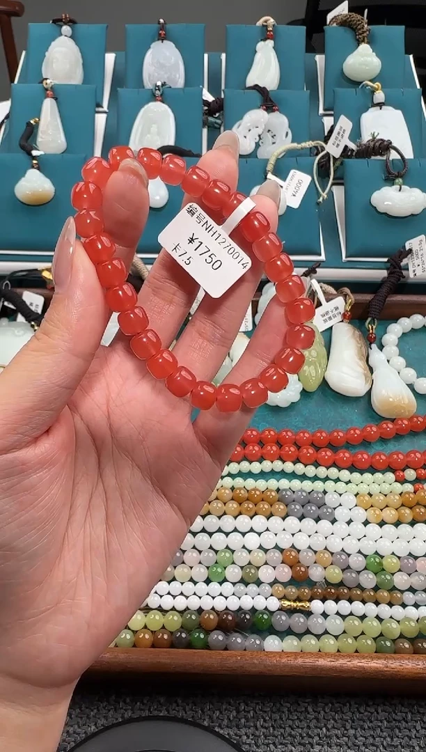 未镶嵌手串南红玛瑙NH 7.5