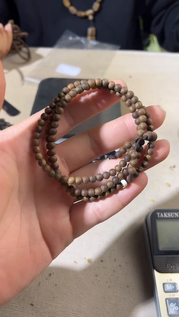 沉香沉香碎屑【沉水收藏级】 0.5圆珠多圈 11g+多样性发一条