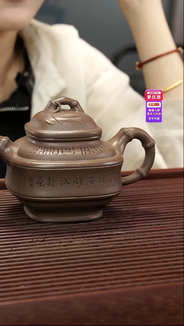 茶壶紫砂紫砂壶紫砂壶