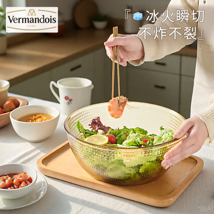 【出口品质】钻纹带盖高硼硅玻璃巨无霸面盆玻璃大碗沙拉盆拌菜盆