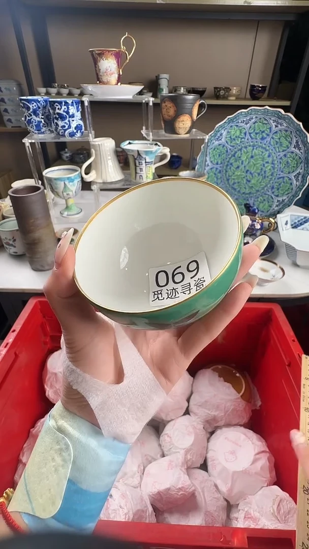 瓷片是****！感谢您的支持选购！！