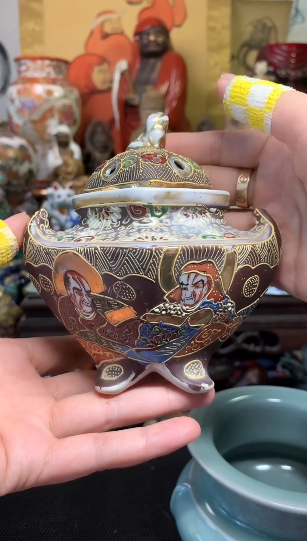陶瓷杯茶道器四号