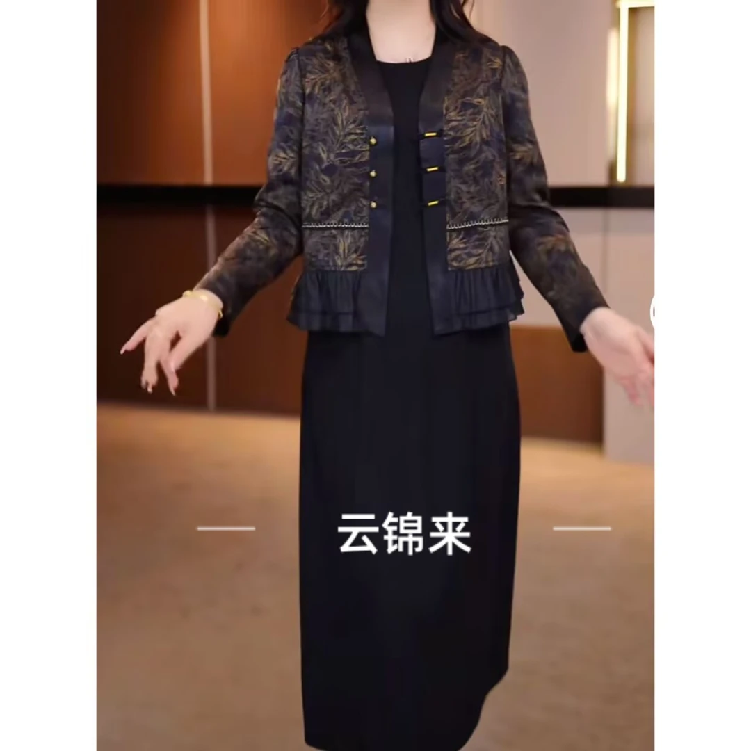 大码女装连衣裙真两件套遮肉显瘦加肥加大款收腰显瘦OY-D2029