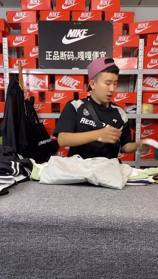 685编码 直播间过款 尺码