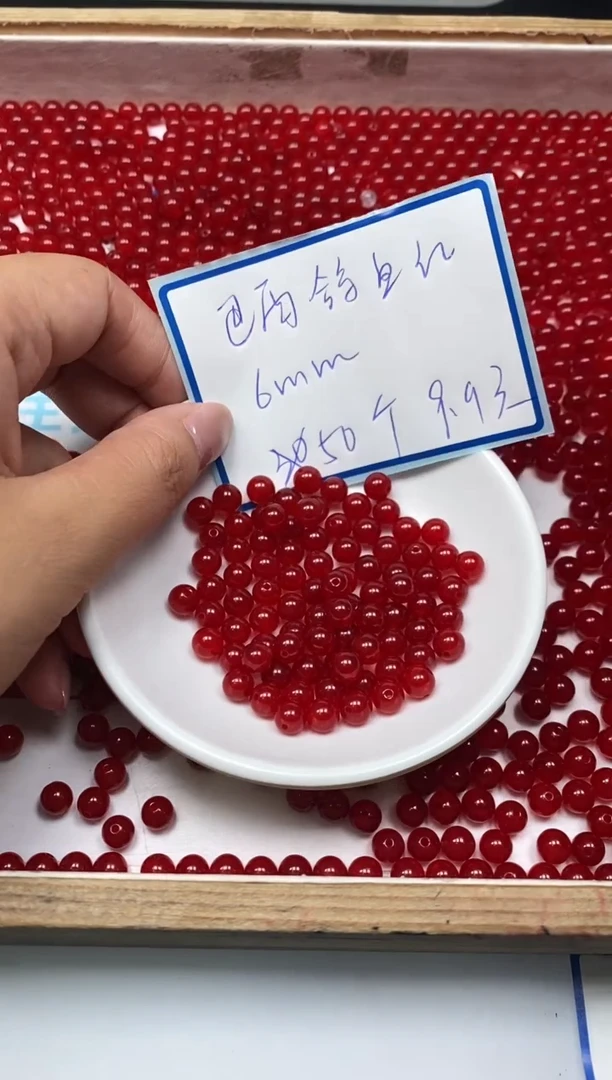 玛瑙/玉髓散珠未镶嵌C549 巴西鸽血红6mm50个9.9元