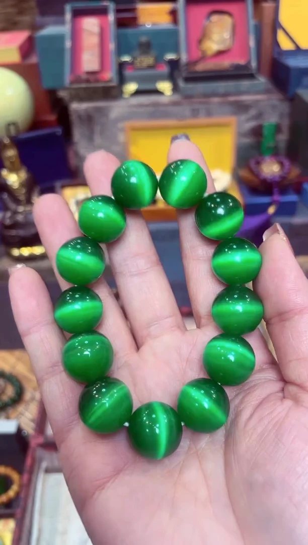 【闪购商品】猫眼手串未镶嵌