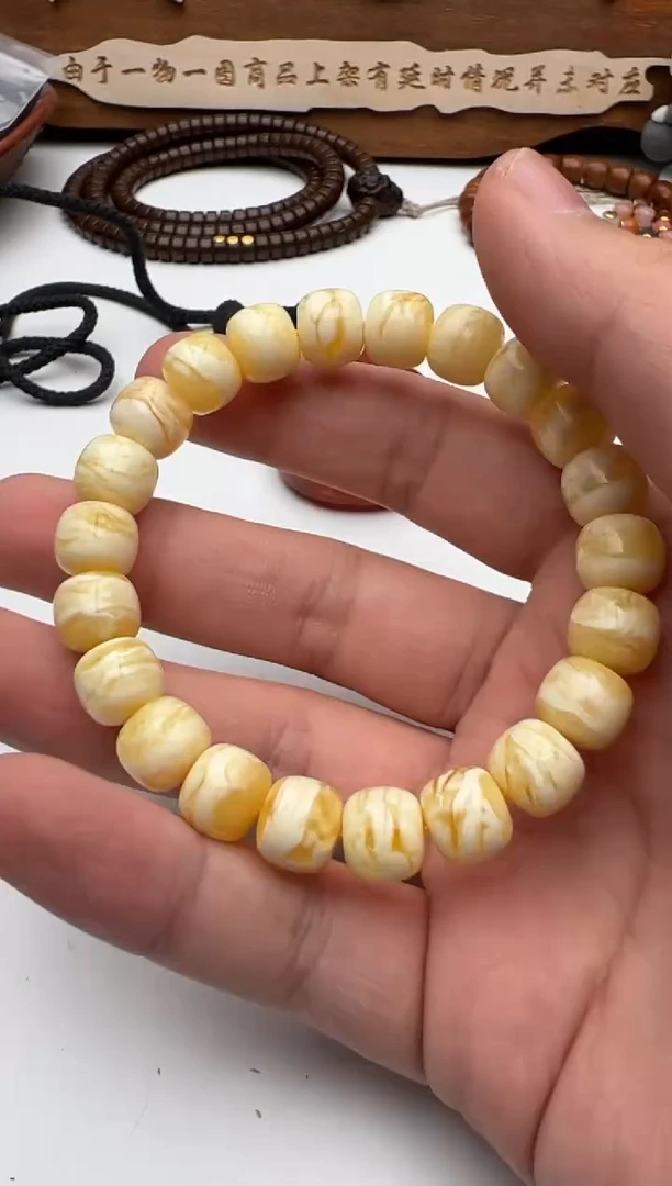 【闪购商品】蜜蜡手串未镶嵌蜜蜡手串