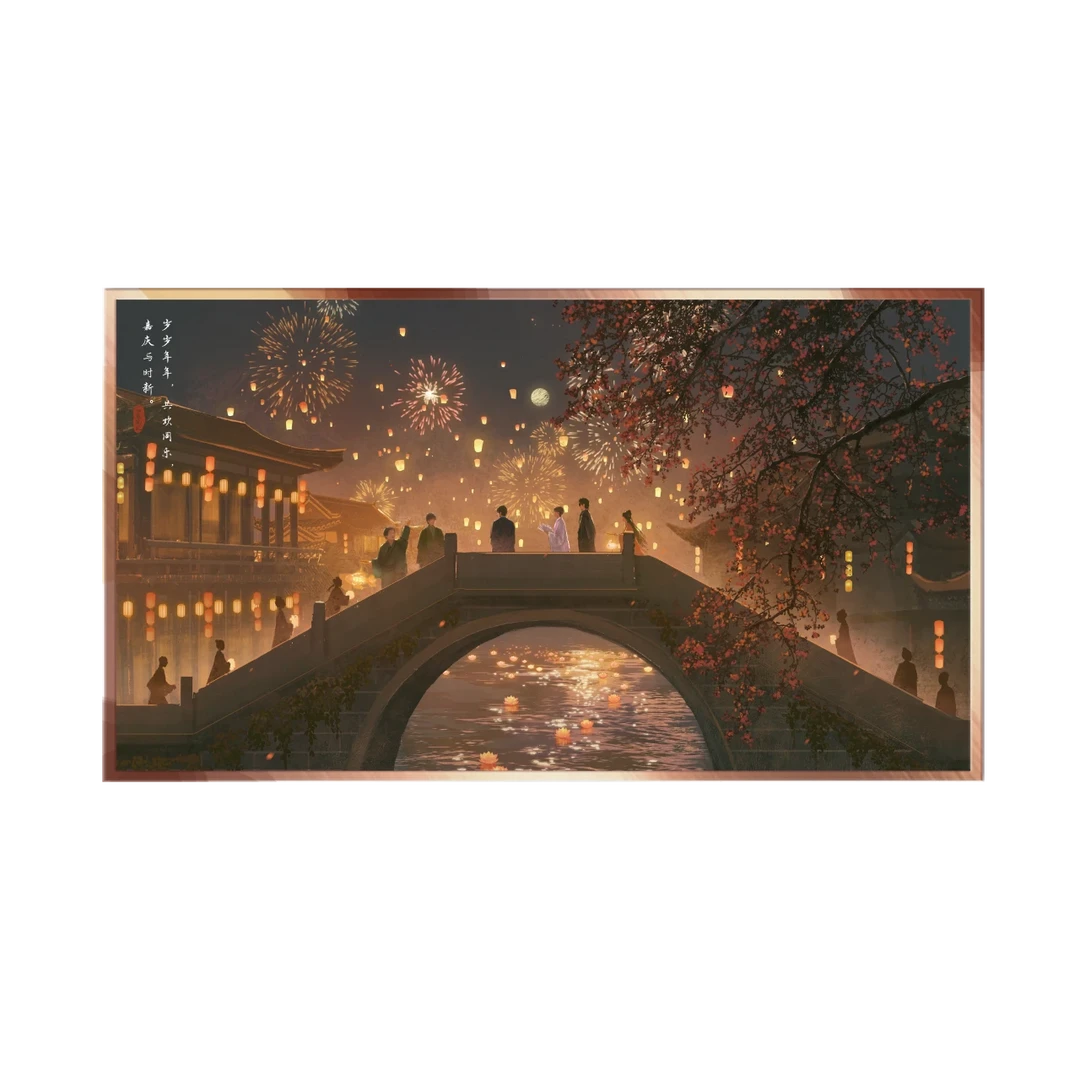 【bilibili直播预售】盗墓笔记 2025新年新品烟火人间亚克力AR色纸