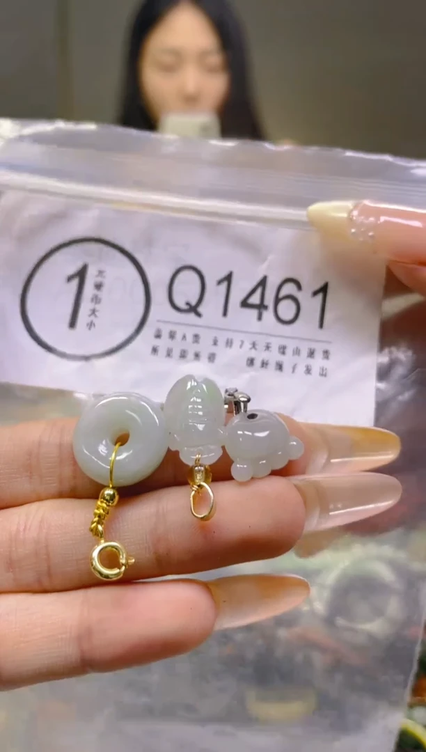 翡翠未镶嵌颈饰/Q/翡翠A货一图一物
