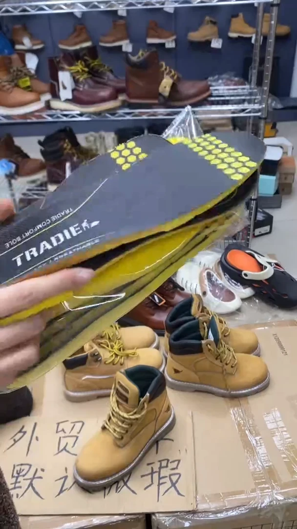 织物三双装 可裁剪  乳胶减震加厚鞋垫 软弹 （内长280）