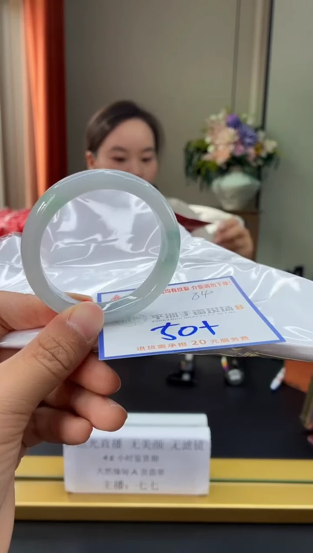 未镶嵌手镯翡翠111111111111111