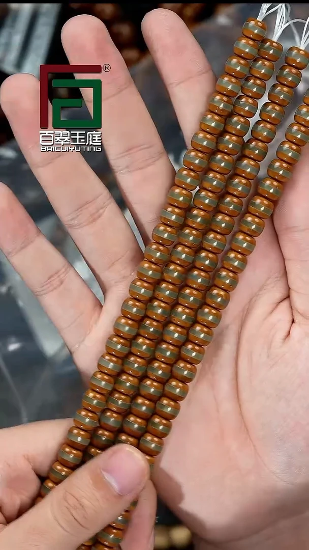 手串紫金鼠2761实心紫金鼠玉线天卡8+尺寸