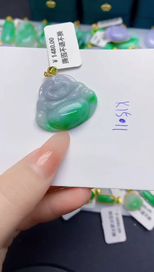 颈饰未镶嵌翡翠缅甸天然翡翠A货