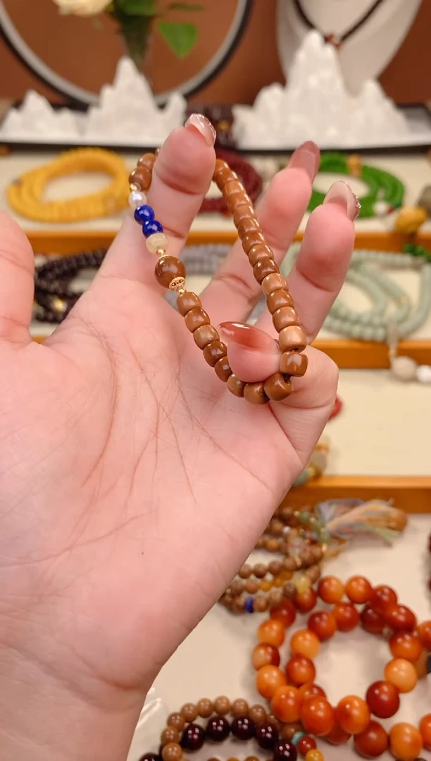 【闪购商品】库克手串库克直切单圈 孤品21