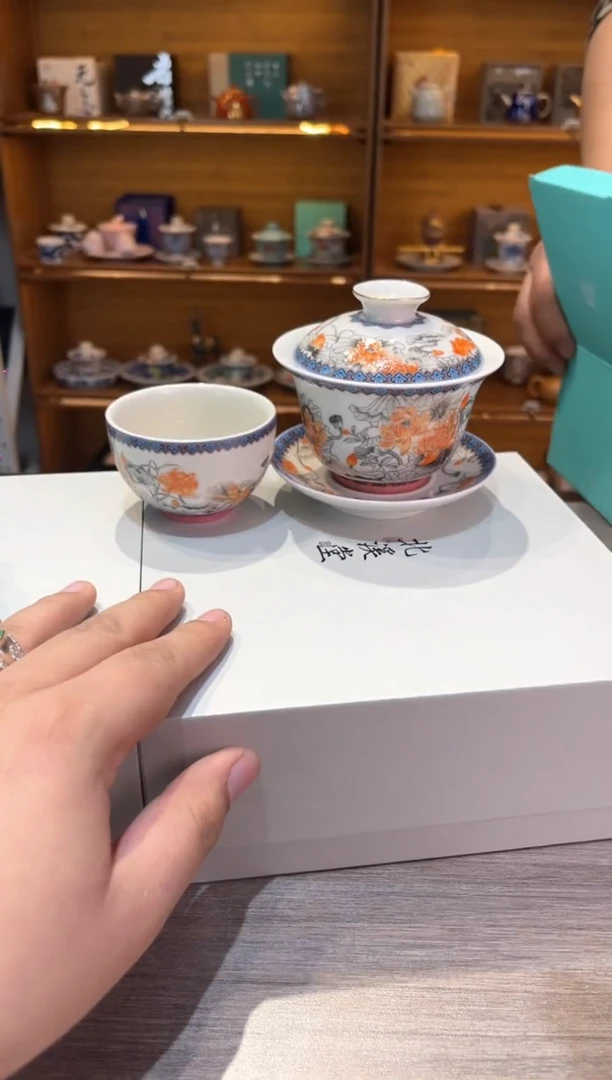 【闪购商品】金莲盖碗加一杯茶具