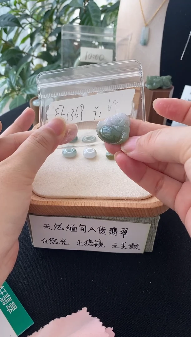 翡翠银S925镶嵌吊坠(不含链)FF1369