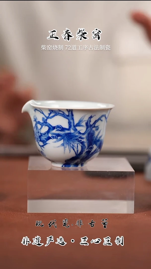 正春堂 正春堂 正春堂