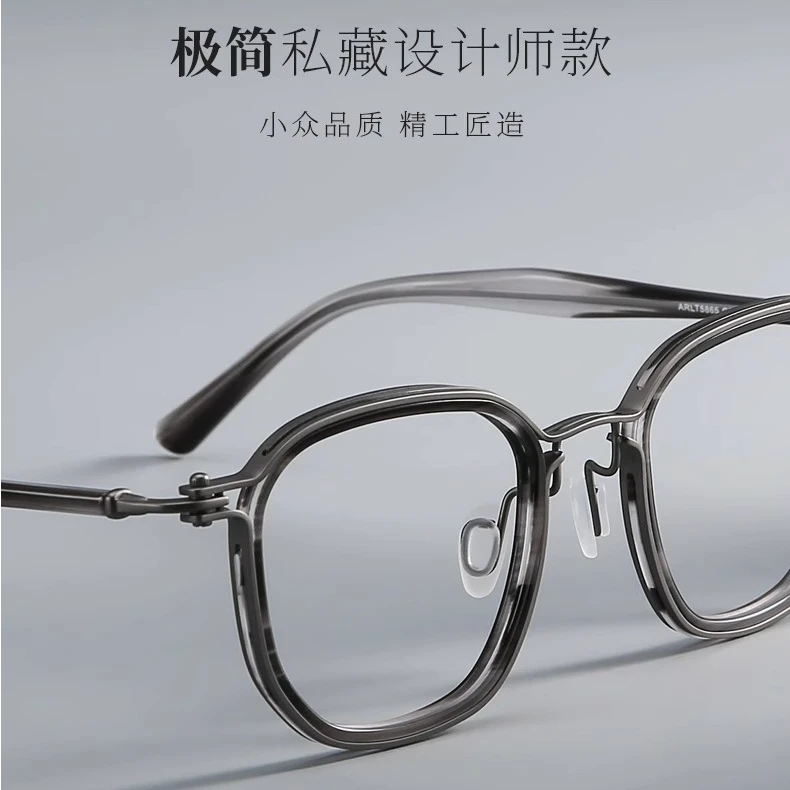 木川近视男款复古全框大框纯钛超轻眼镜架大脸胖子适用可配度数