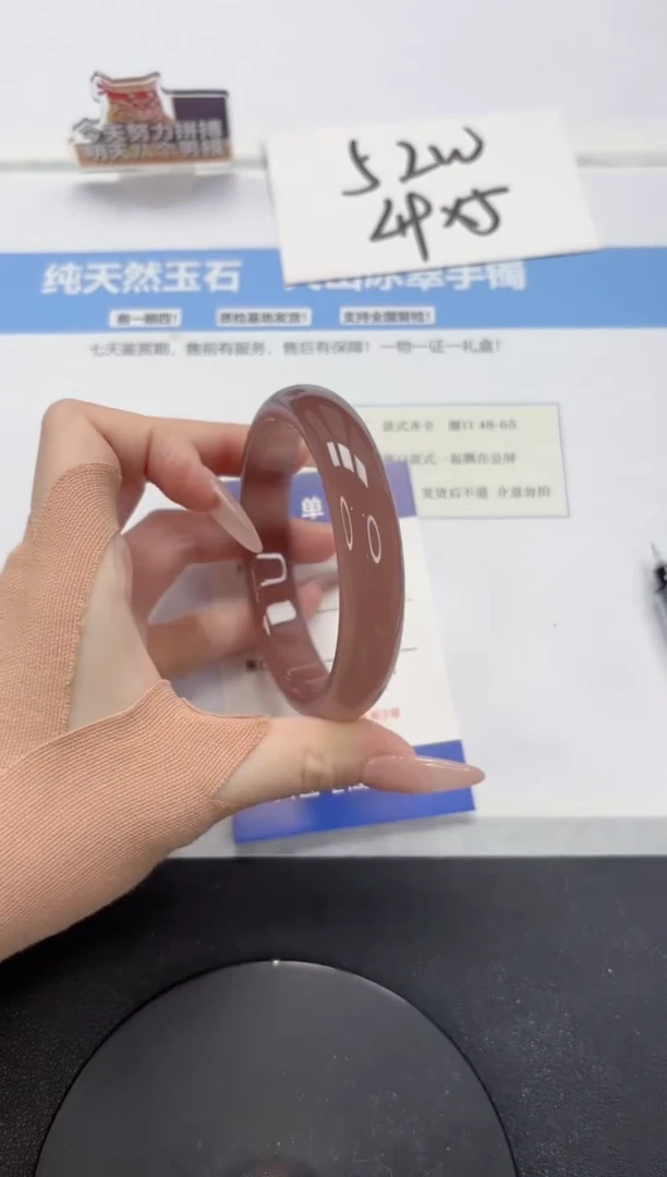 【闪购商品】石英质玉手镯未镶嵌A390-61.5