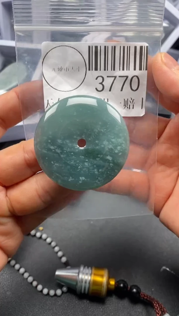 吊坠(不含链)未镶嵌翡翠3770