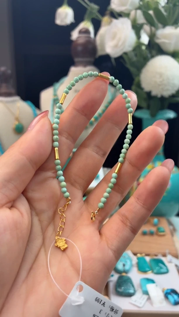 银S925镀金镶嵌绿松石手链1