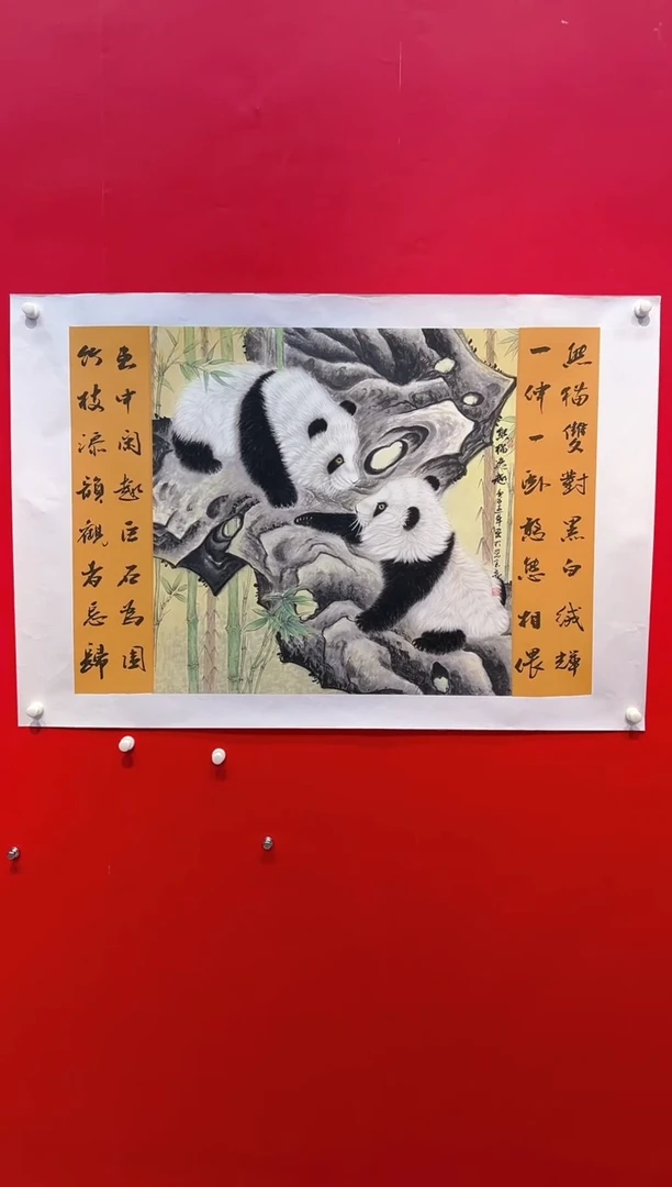 国画画家陆远华纯手绘原作