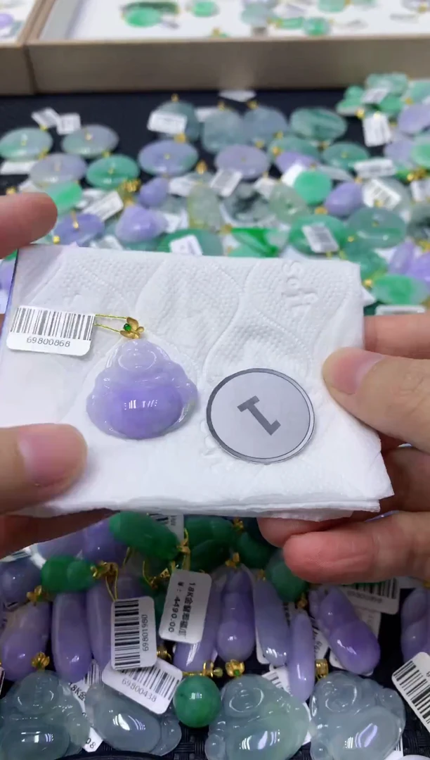 颈饰18K金镶嵌翡翠天然缅甸翡翠A货