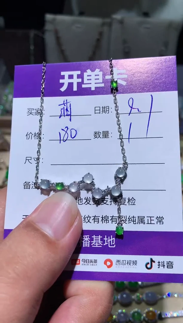未镶嵌翡翠耳饰萌*鹿萌芽鹿
