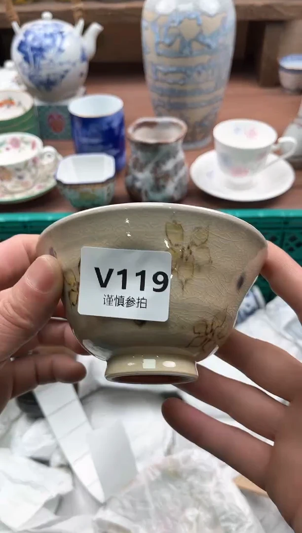 【闪购商品】瓷片119