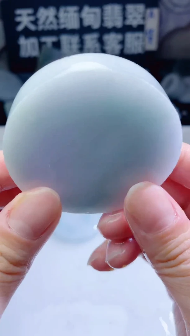 颈饰未镶嵌翡翠4