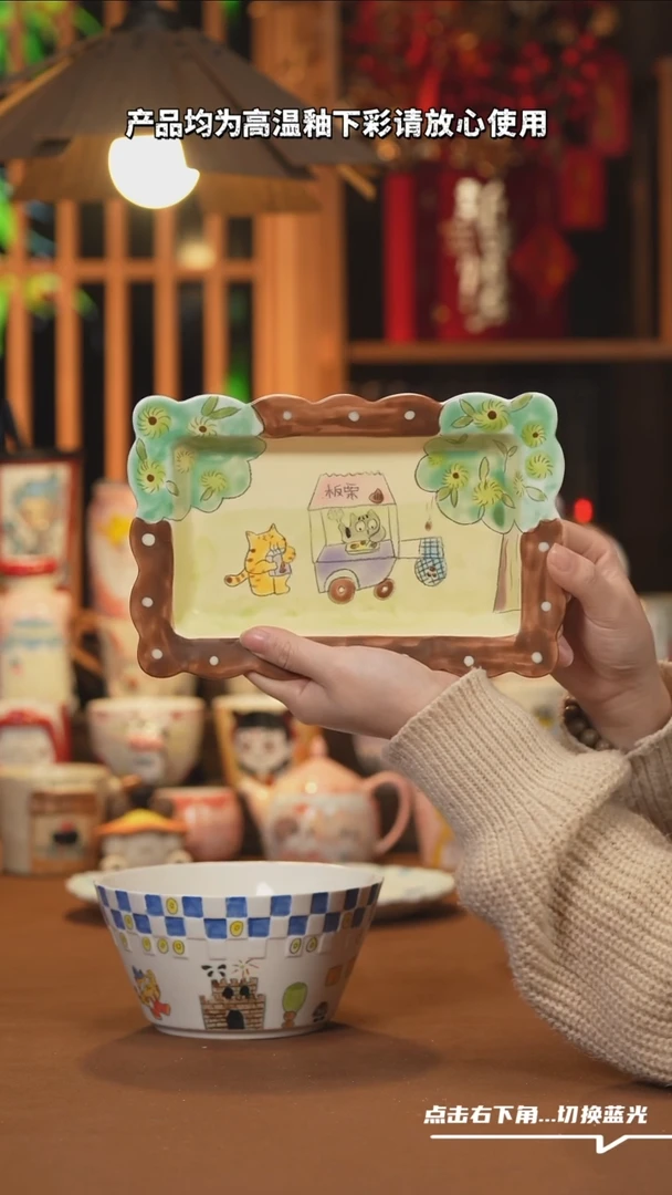 【闪购商品】摆件A112文创纯手工手绘