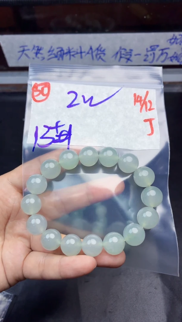 未镶嵌定制翡翠毛货需精细抛光多样性拍一发一+30