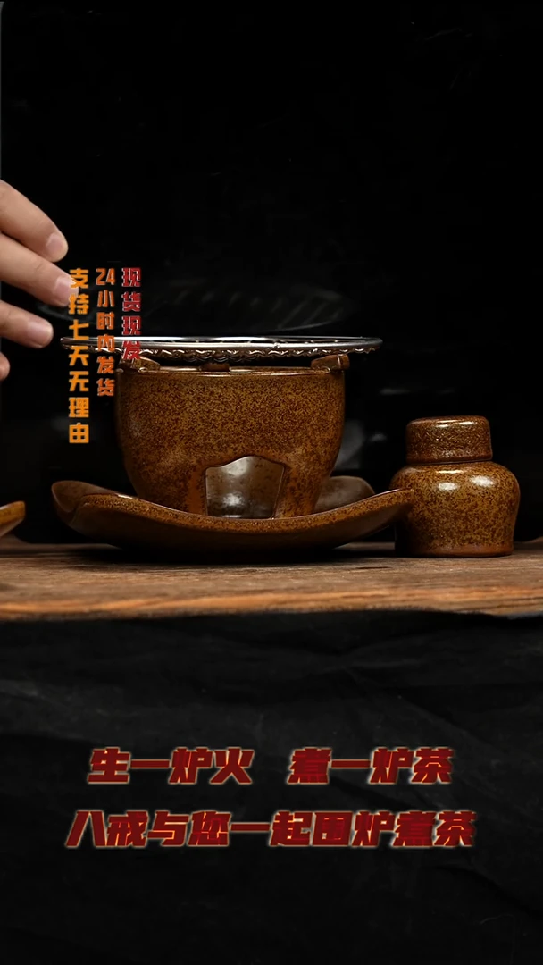 茶壶紫砂八戒茶器