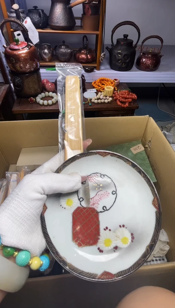 1瓷器瓷器瓷器瓷器