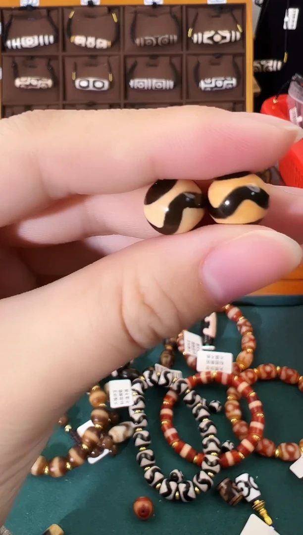 玛瑙/玉髓（覆膜）颈饰未镶嵌2微瑕