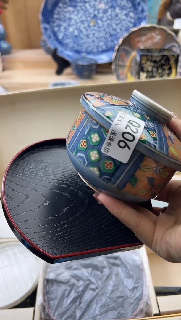 【闪购商品】瓷片206qqqqqqqqqqqq