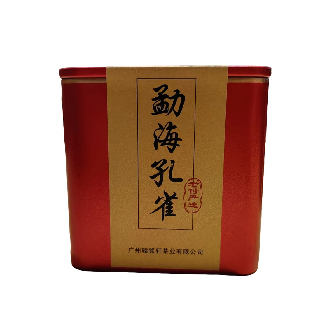 【老付严选】2004年辕铭轩勐海孔雀罐装散块普洱茶生茶