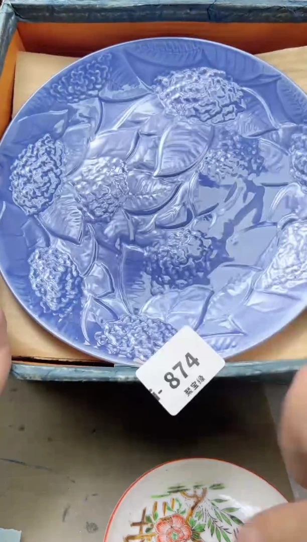 瓷片874聚宝缘海陶精选