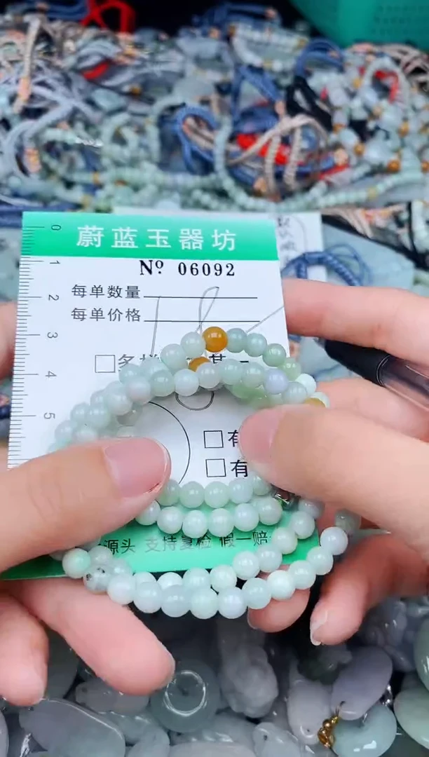 翡翠未镶嵌颈饰翡翠未镶嵌缅甸翡翠多样发其一6092