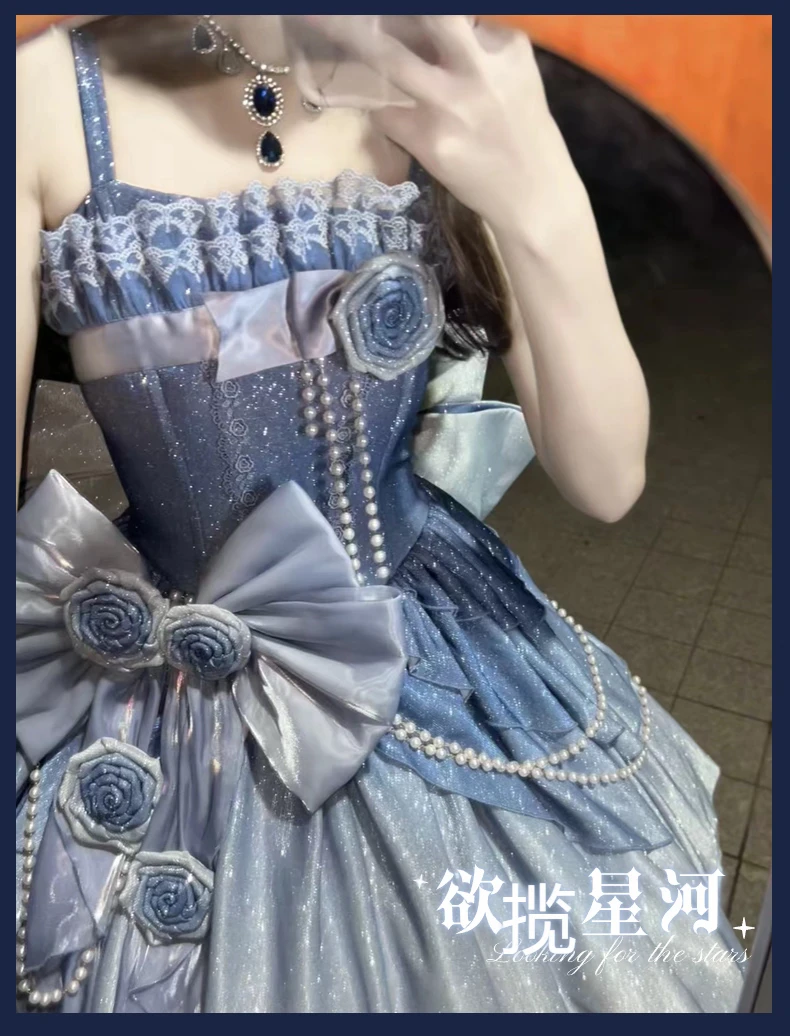 【欲揽星河】花嫁Lolita 蜜桃白茶原创设计jsk礼服连衣裙现货lo裙