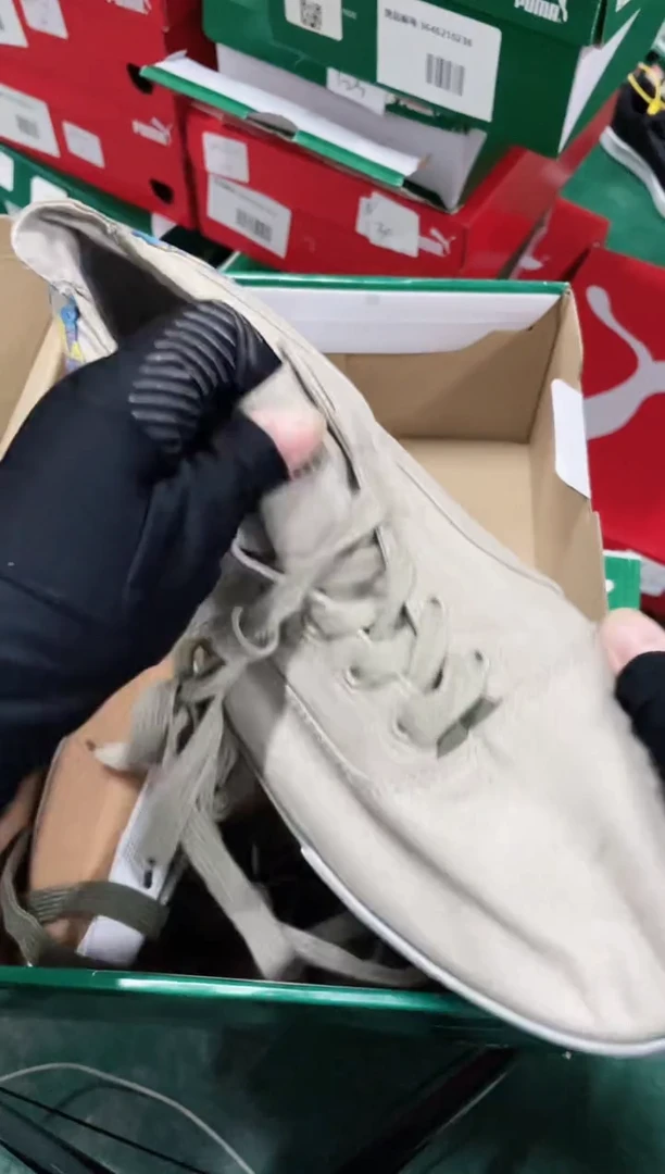 彪马时尚休闲运动鞋45M  K57