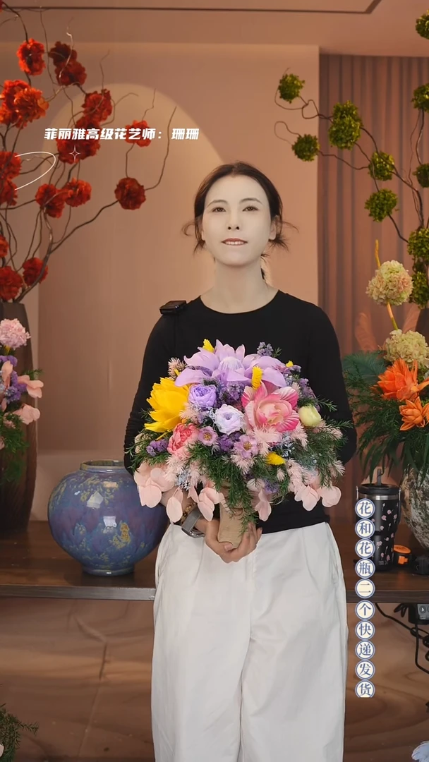 琉璃手工艺品单花束不带花瓶