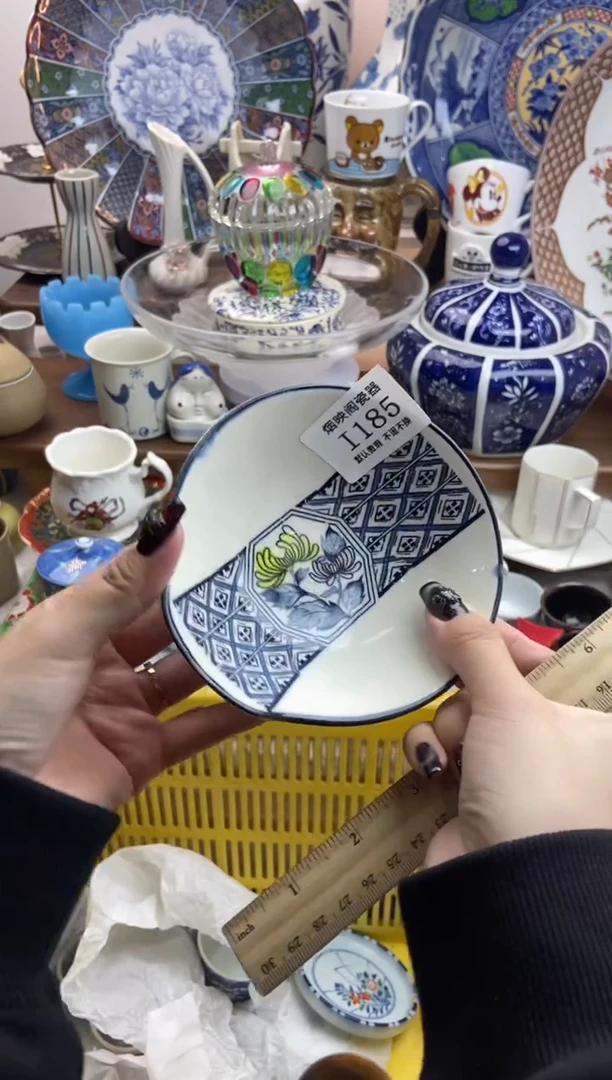 【闪购商品】瓷片185满25包邮，默认微瑕不退不换