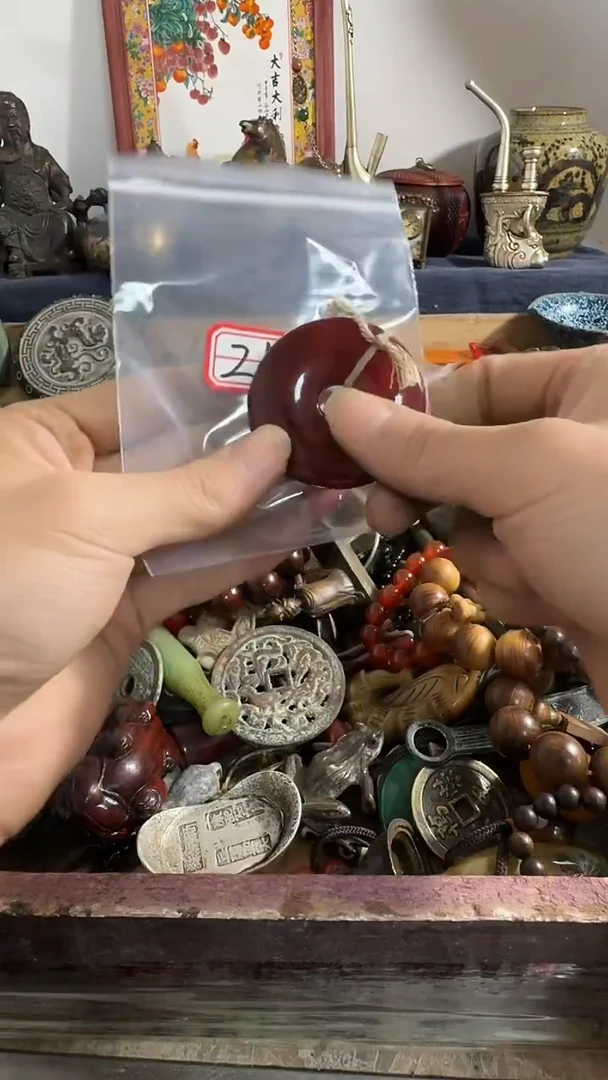 风*?鑫禧直播间专属链接